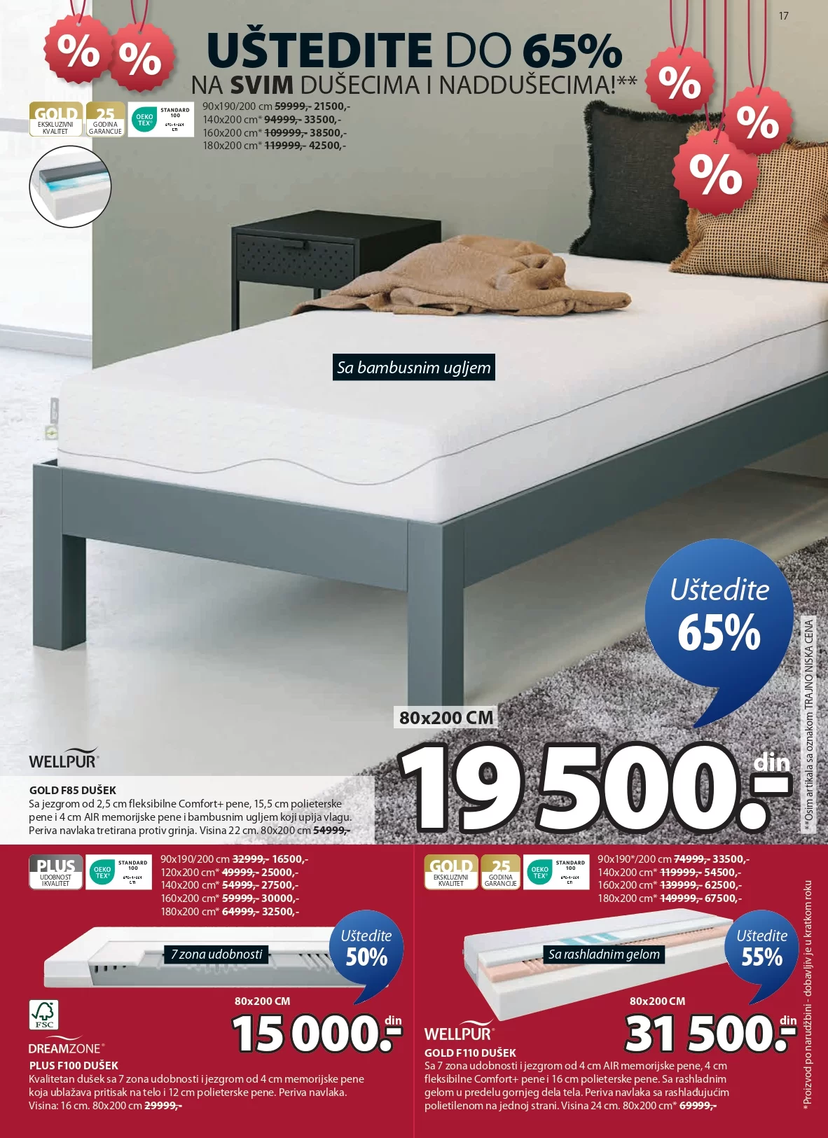 Jysk katalog 18-31.12.2024.