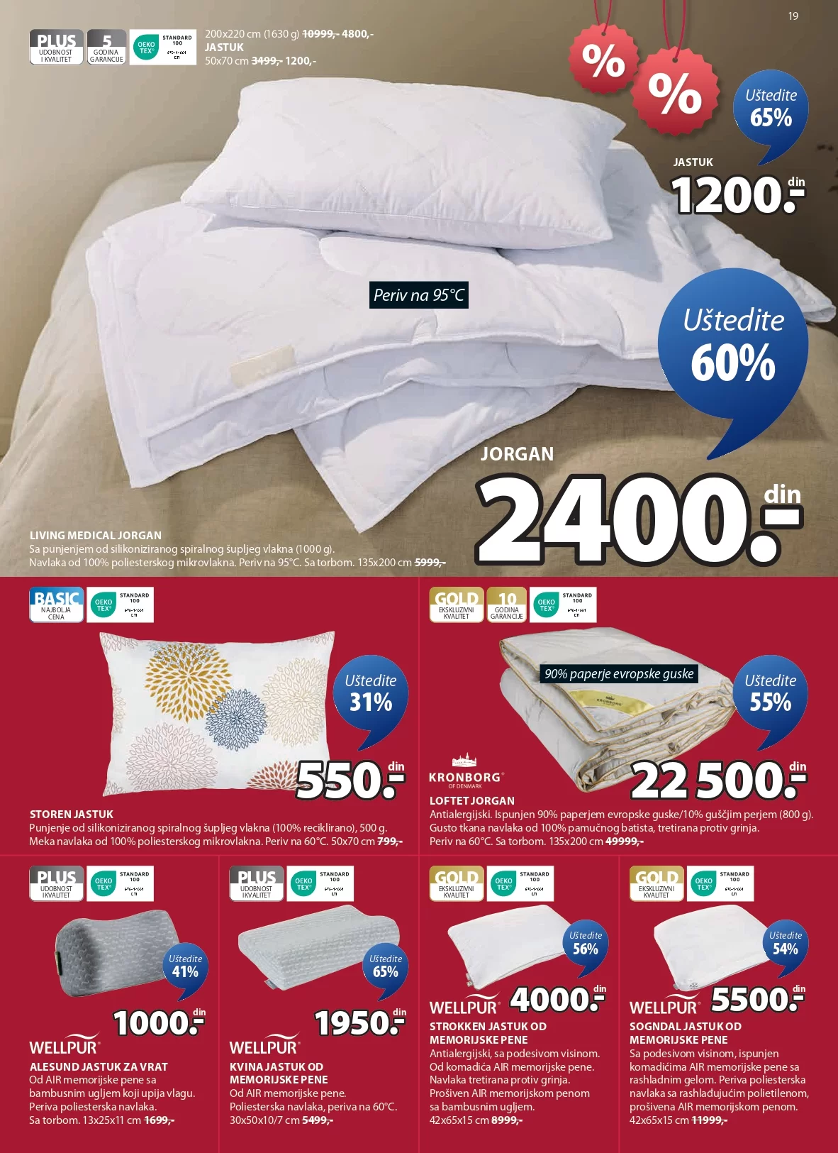 Jysk katalog 18-31.12.2024.