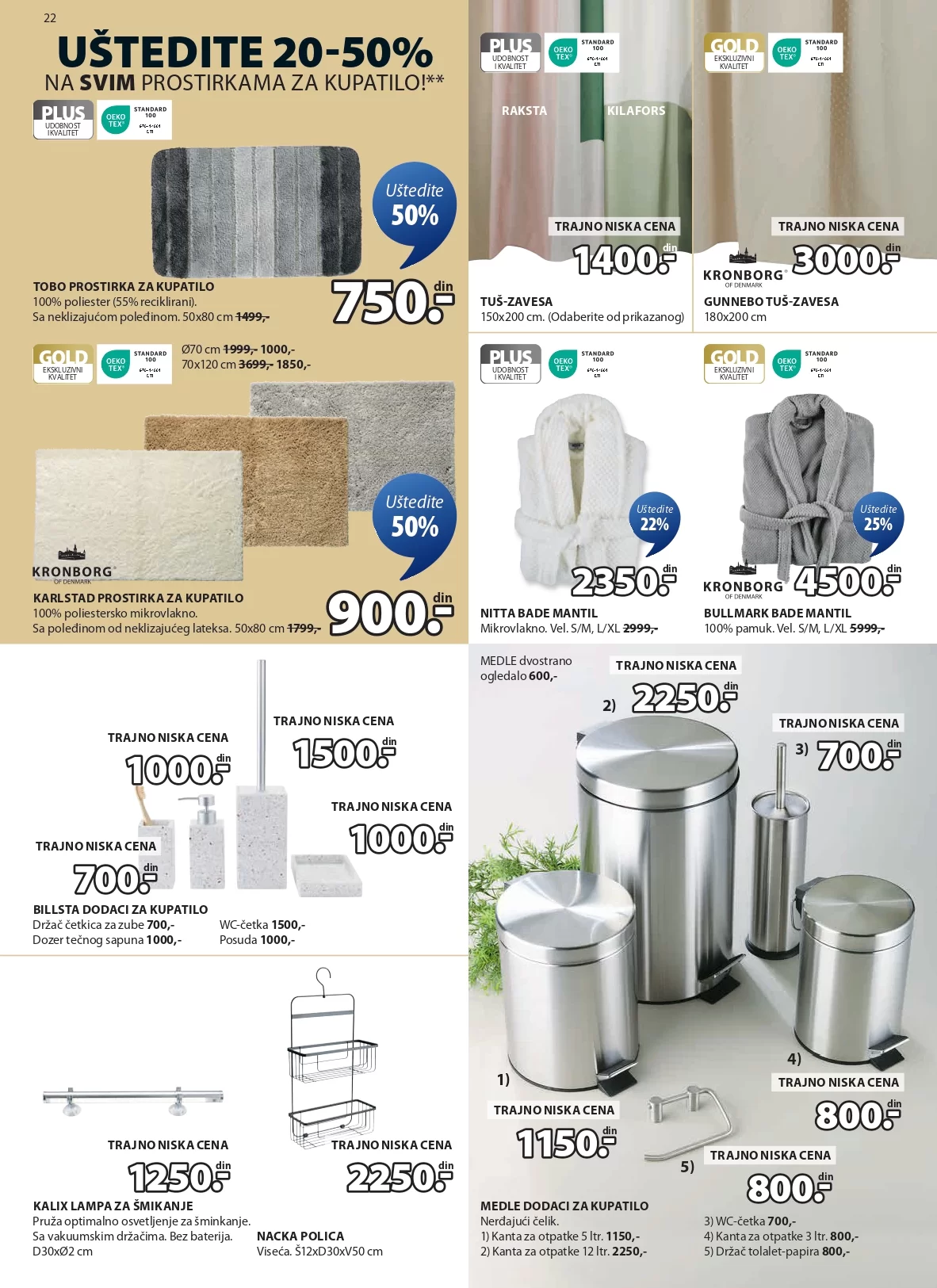 Jysk katalog 18-31.12.2024.