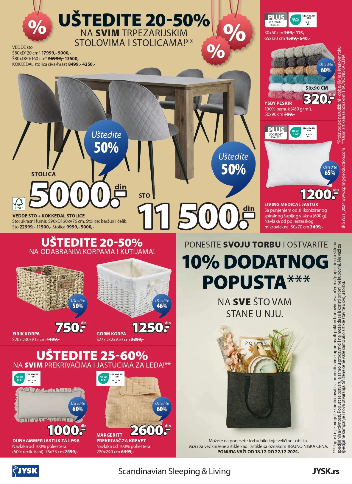 Jysk katalog 18-31.12.2024.