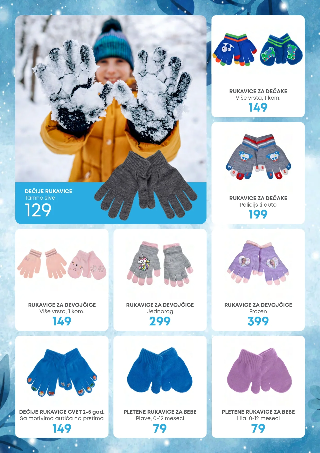 Jumbo katalog ZIMSKO OPREMANJE decembar 2024.