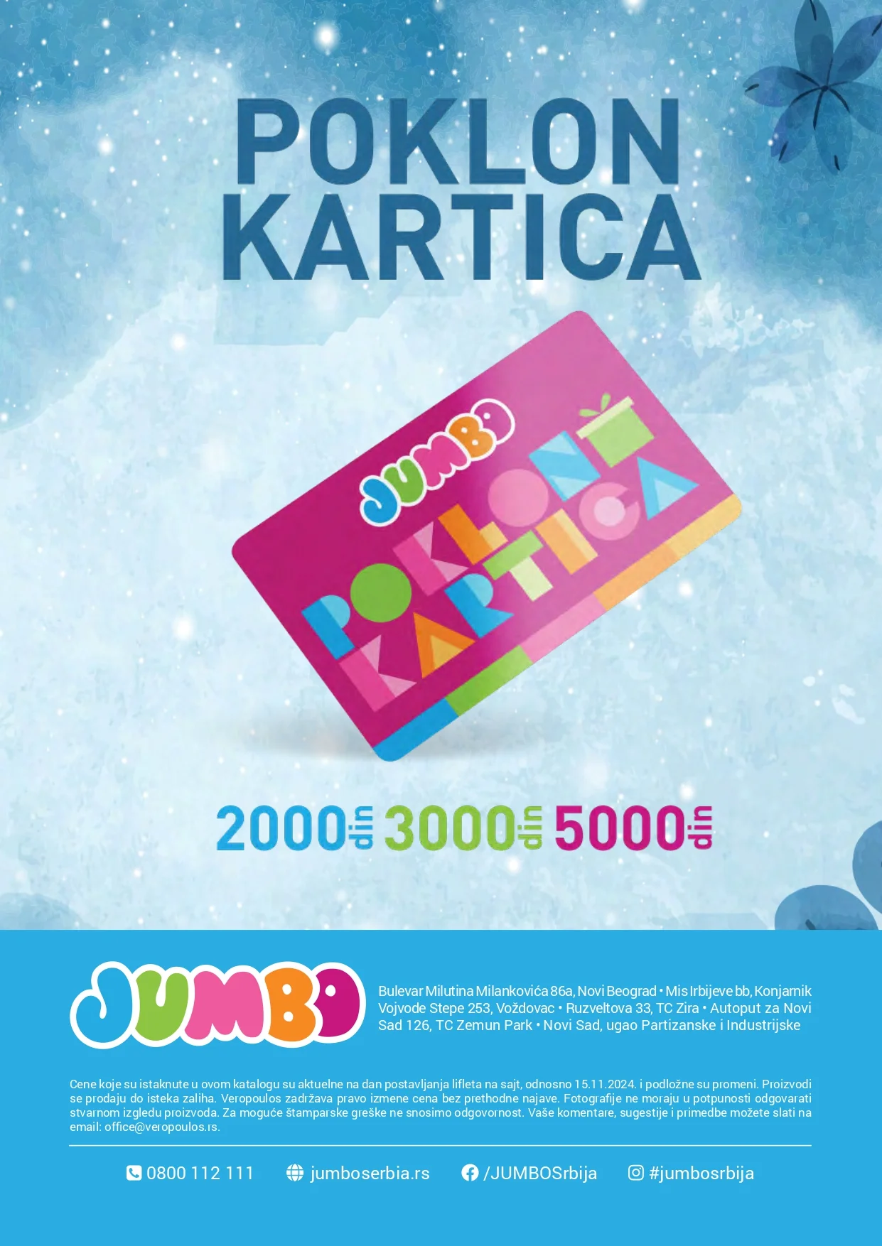 Jumbo katalog ZIMSKO OPREMANJE decembar 2024.