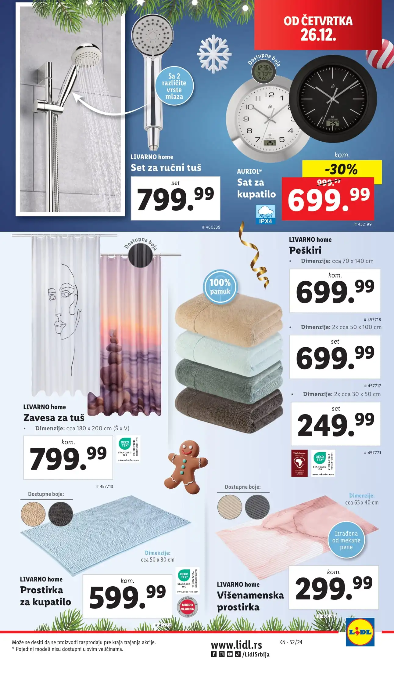 Lidl katalog NEPREHRANA 26-31.12.2024.
