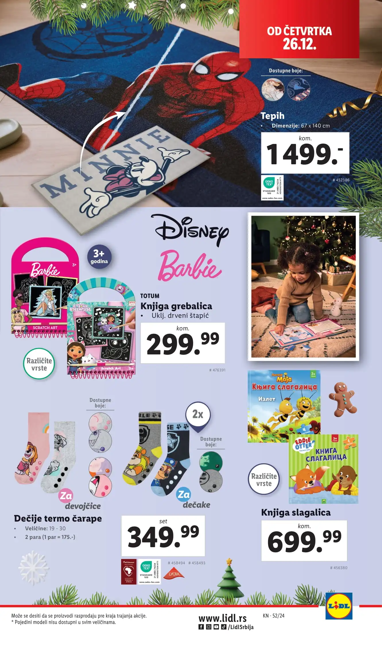 Lidl katalog NEPREHRANA 26-31.12.2024.