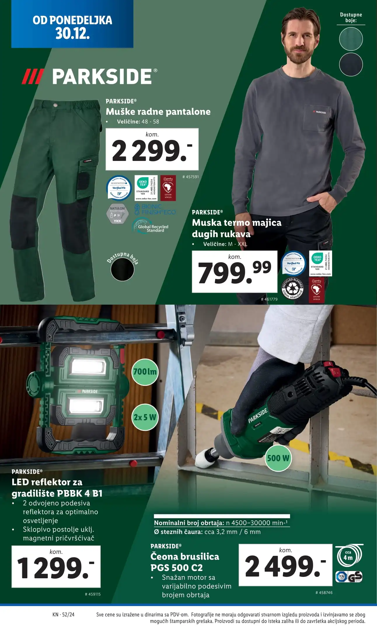 Lidl katalog NEPREHRANA 26-31.12.2024.