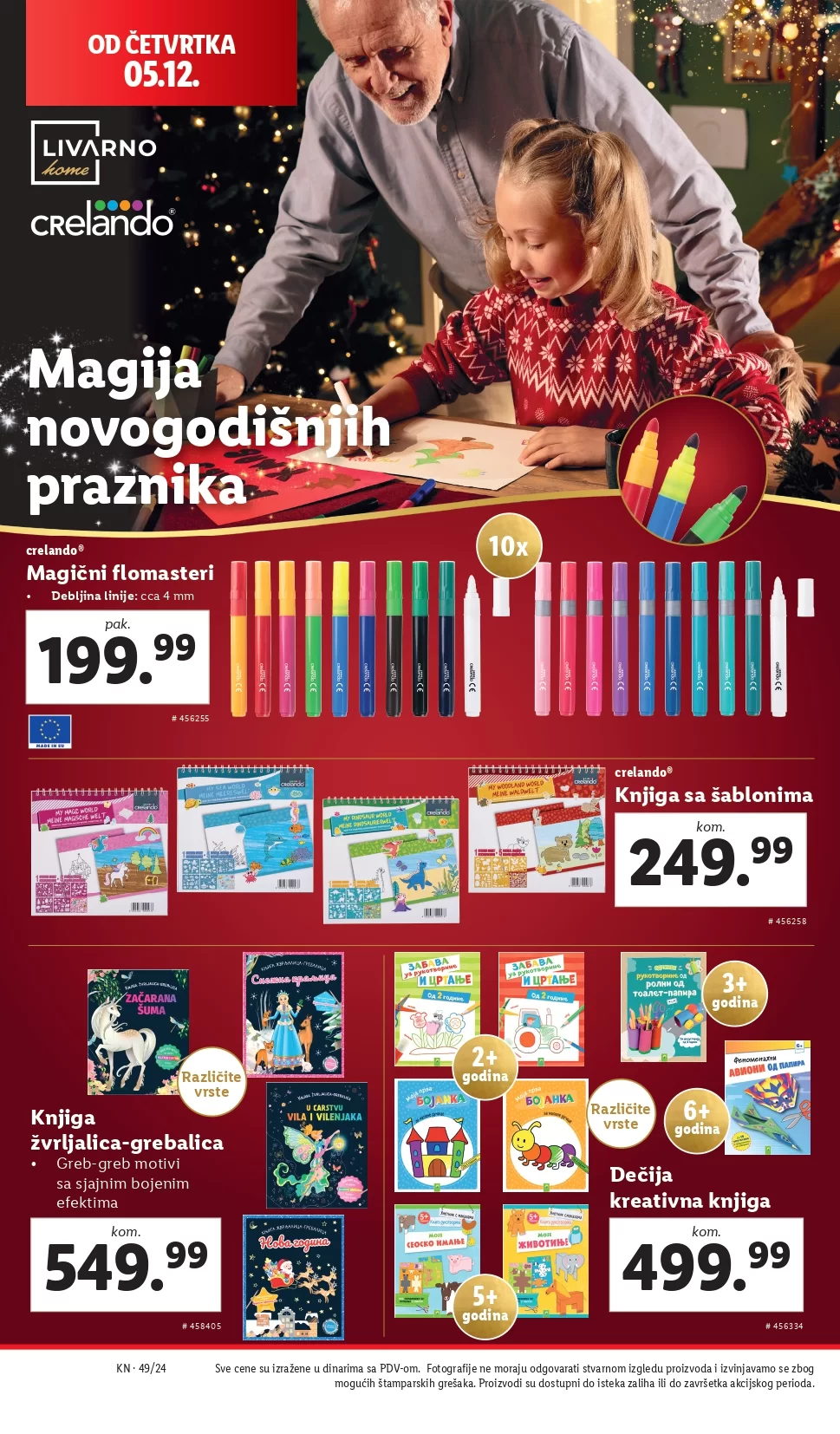 Lidl katalog NEPREHRANA 5-11.12.2024.