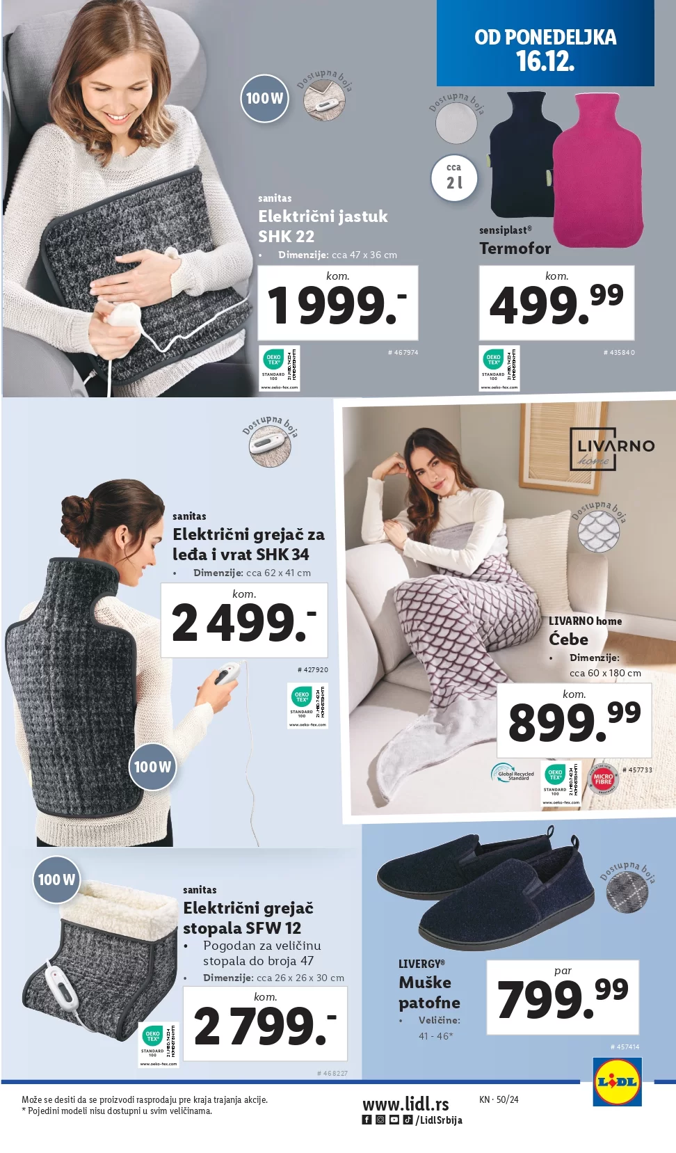 Lidl katalog NEPREHRANA 12-18.12.2024.