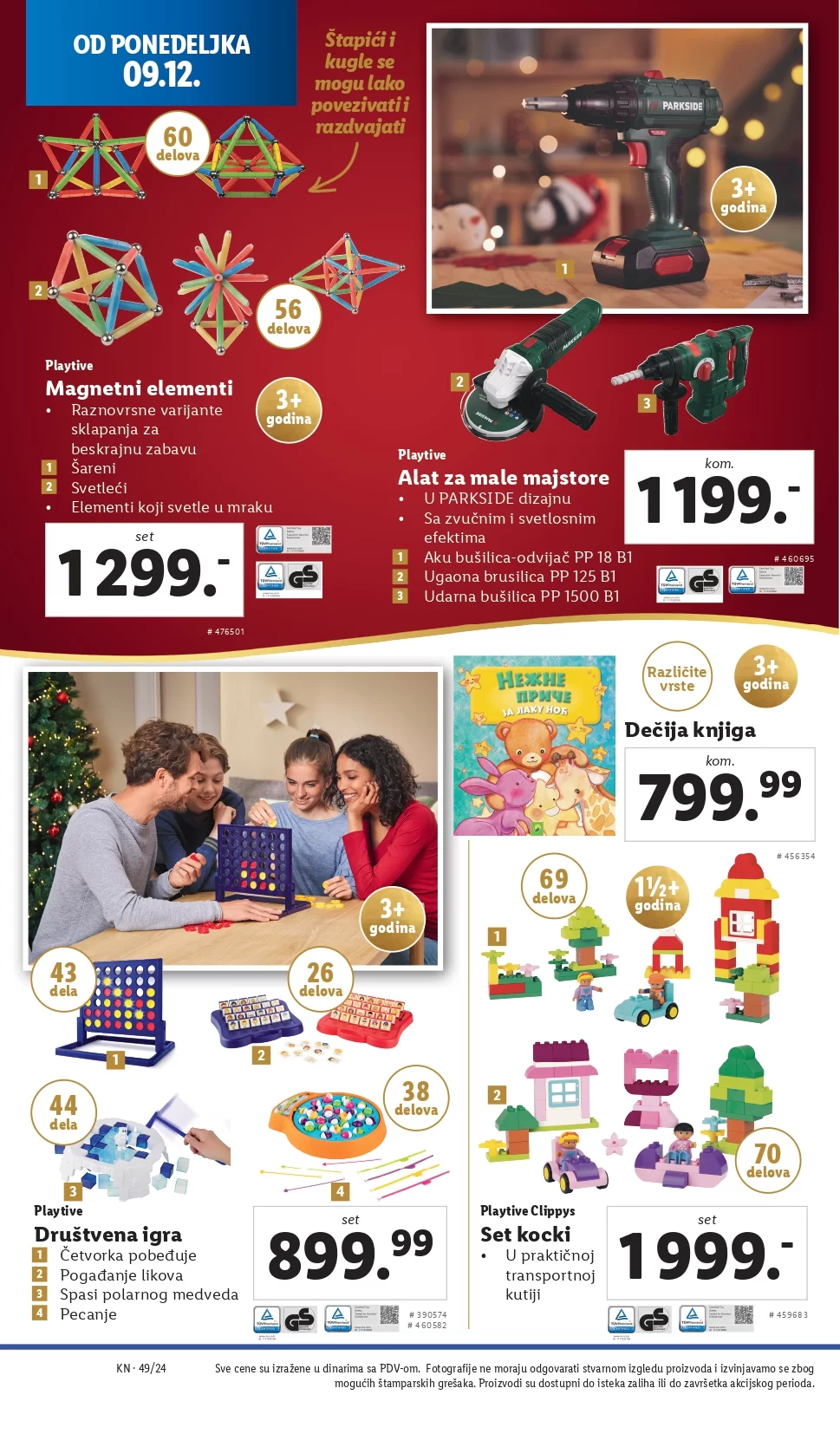 Lidl katalog NEPREHRANA 5-11.12.2024.