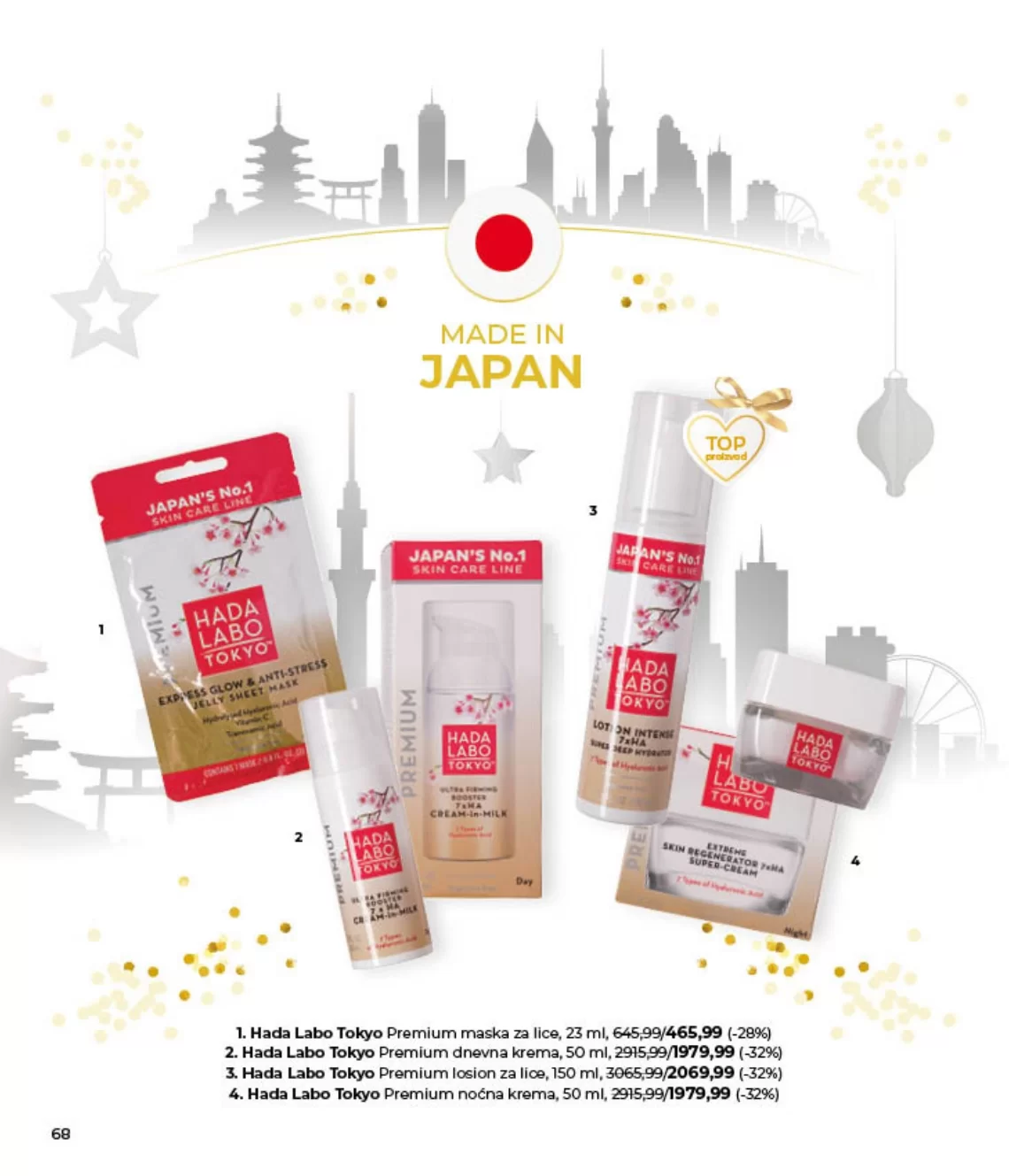 Lilly katalog NOVOGODIŠNJI SPECIJAL 15.12.2024-15.1.2025.