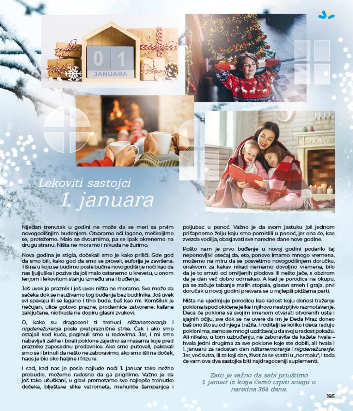 Lilly katalog NOVOGODIŠNJI SPECIJAL 15.12.2024-15.1.2025.