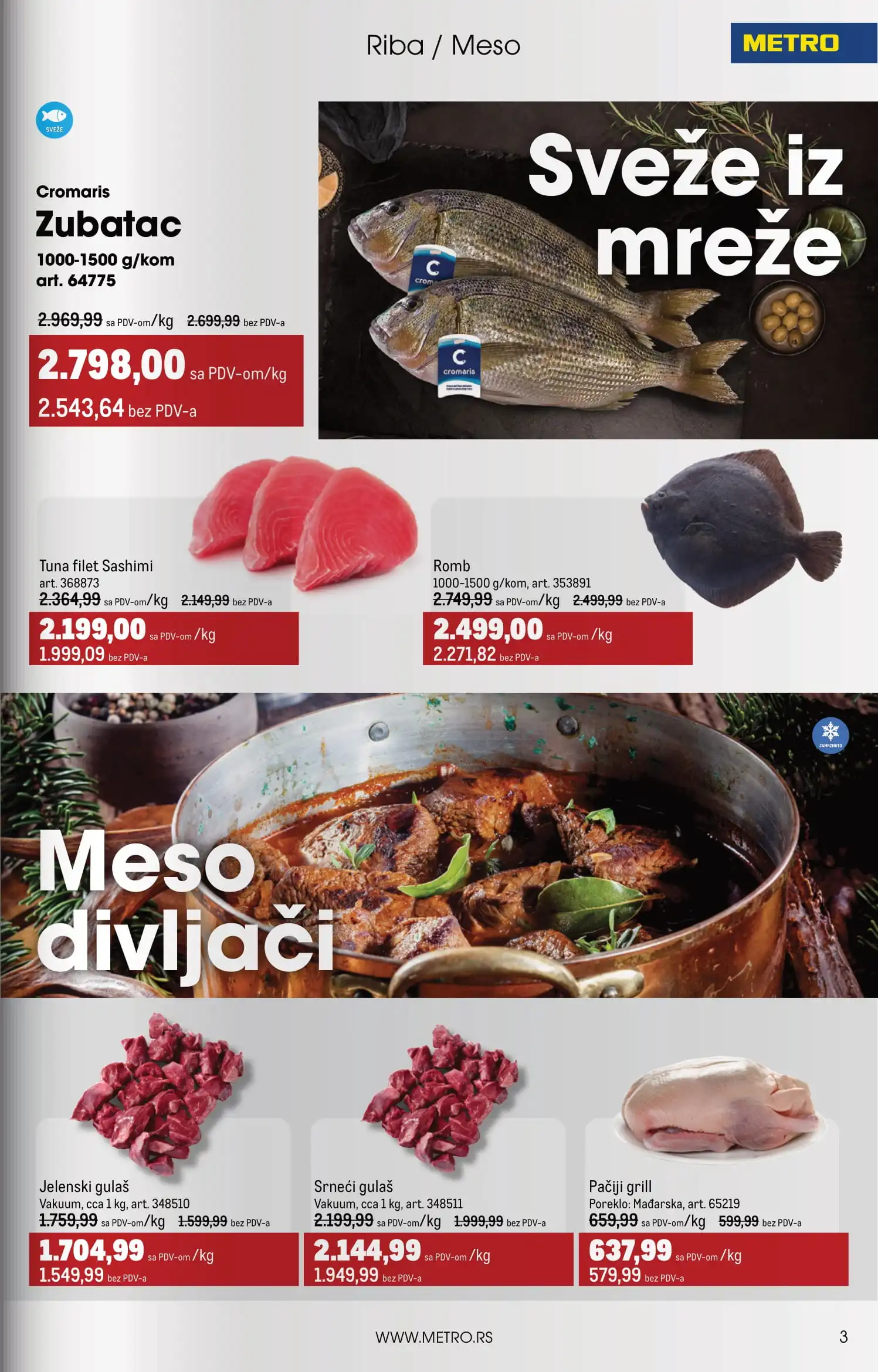 Metro katalog UGOSTITELJI 1-31.1.2025.