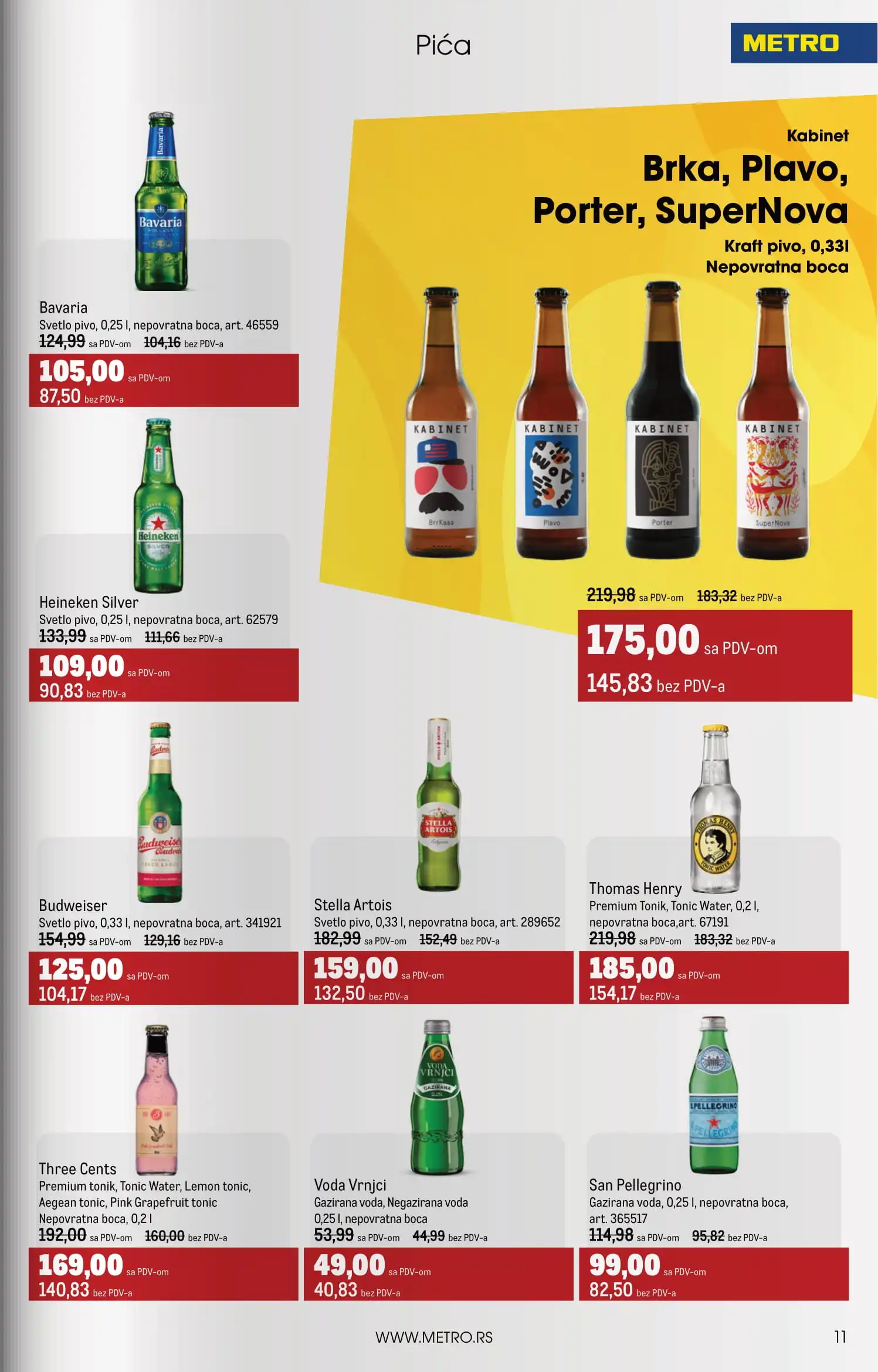 Metro katalog UGOSTITELJI 1-31.1.2025.