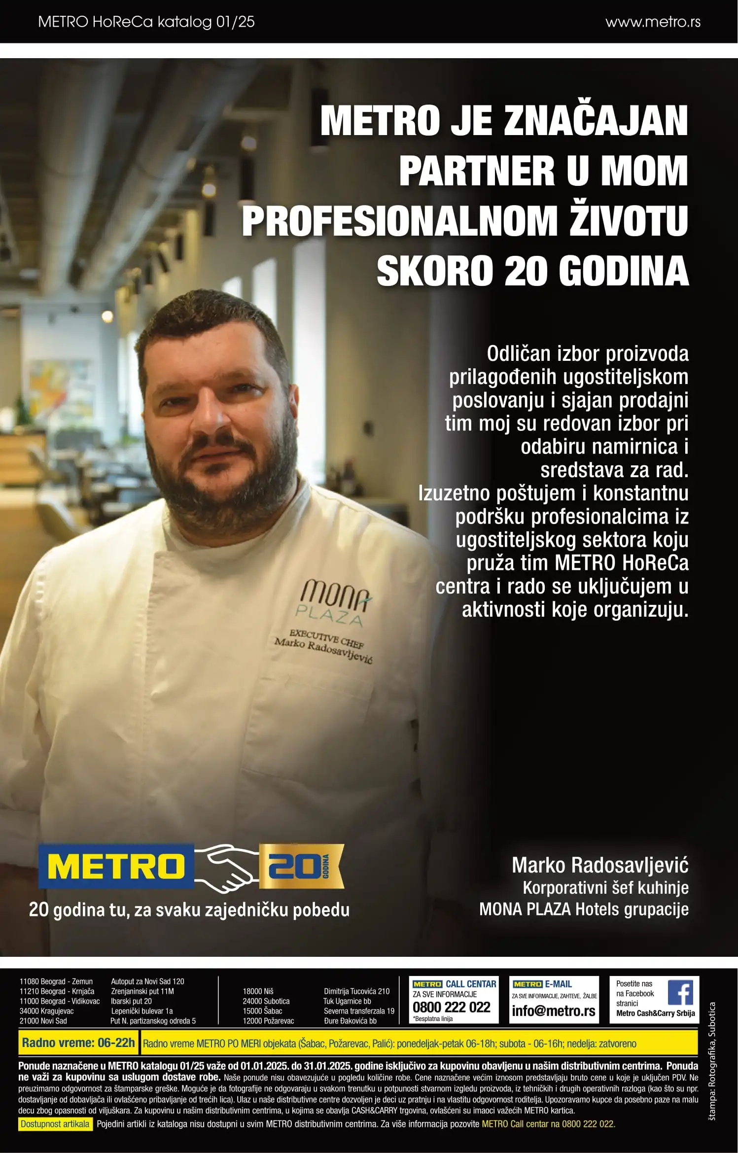 Metro katalog UGOSTITELJI 1-31.1.2025.