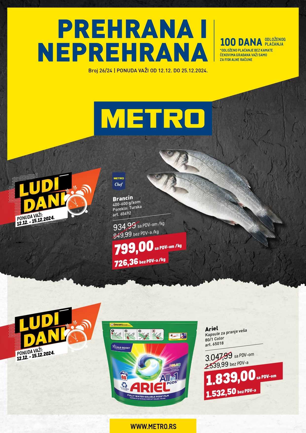 Metro katalog PREHRANA/NEPREHRANA 12-25.12.2024.