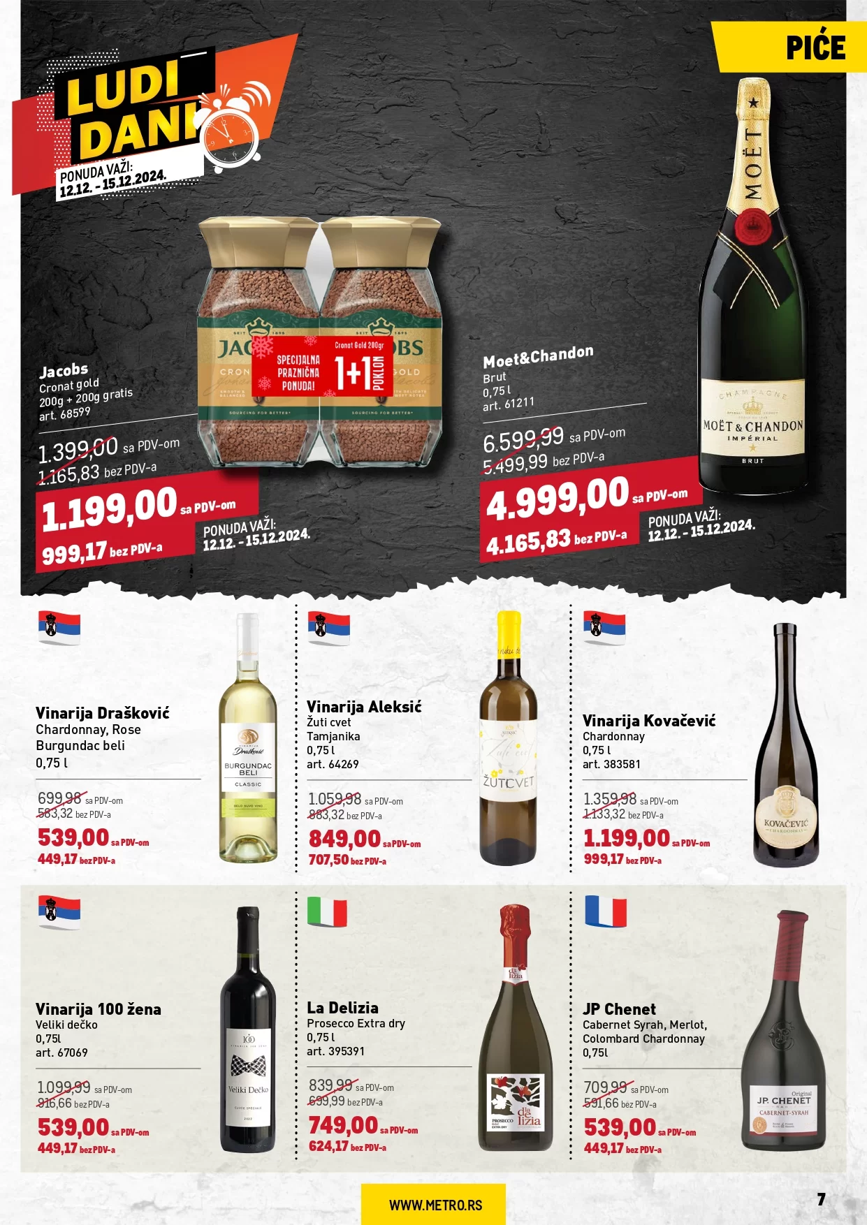 Metro katalog PREHRANA/NEPREHRANA 12-25.12.2024.