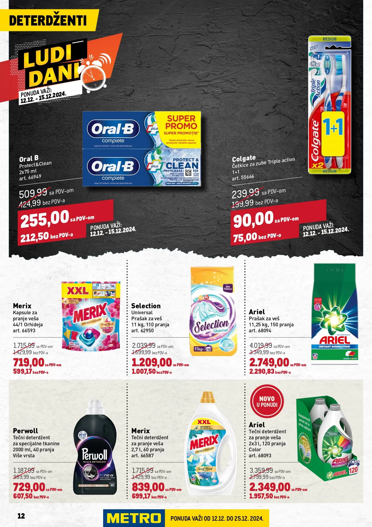 Metro katalog PREHRANA/NEPREHRANA 12-25.12.2024.