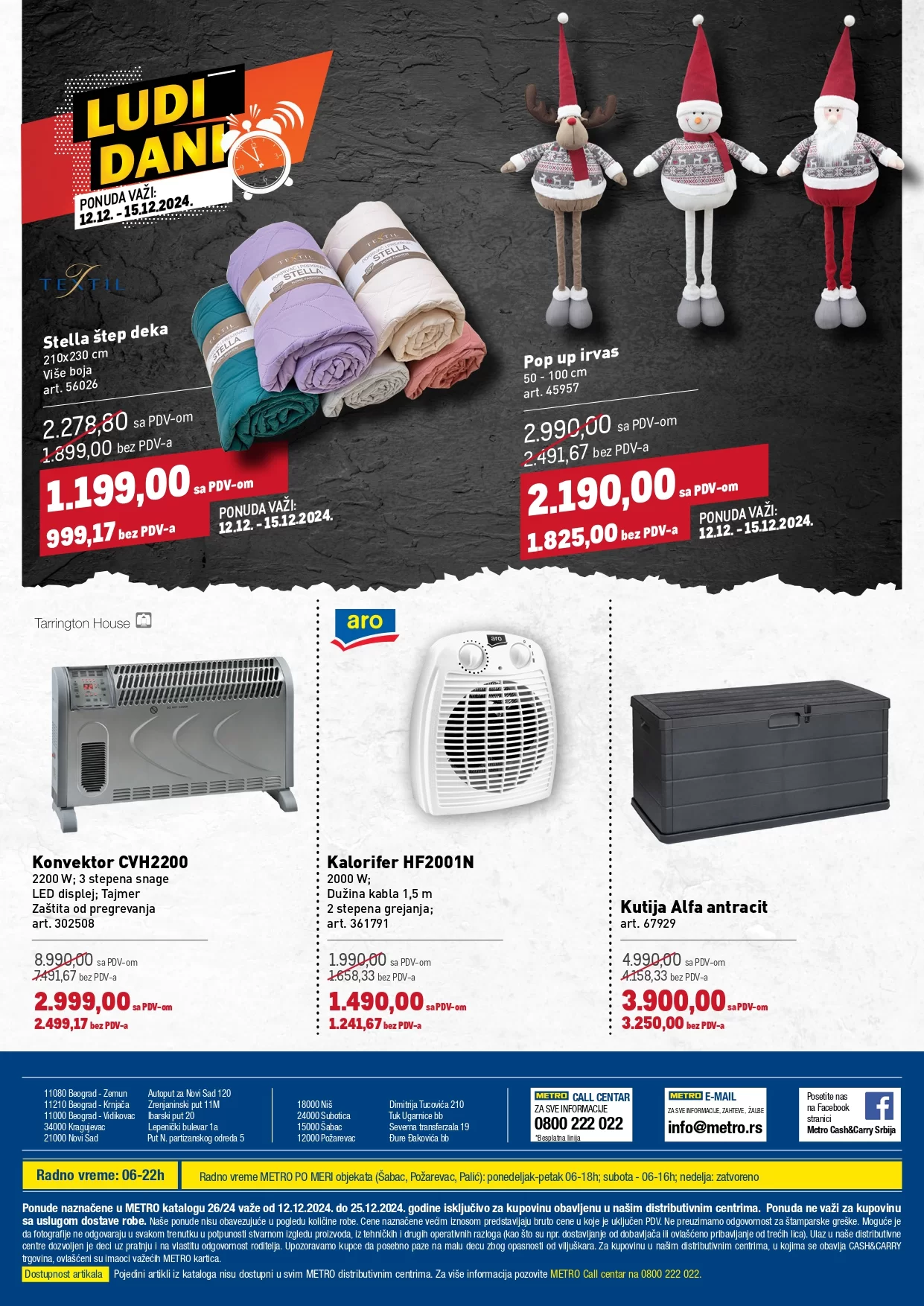 Metro katalog PREHRANA/NEPREHRANA 12-25.12.2024.