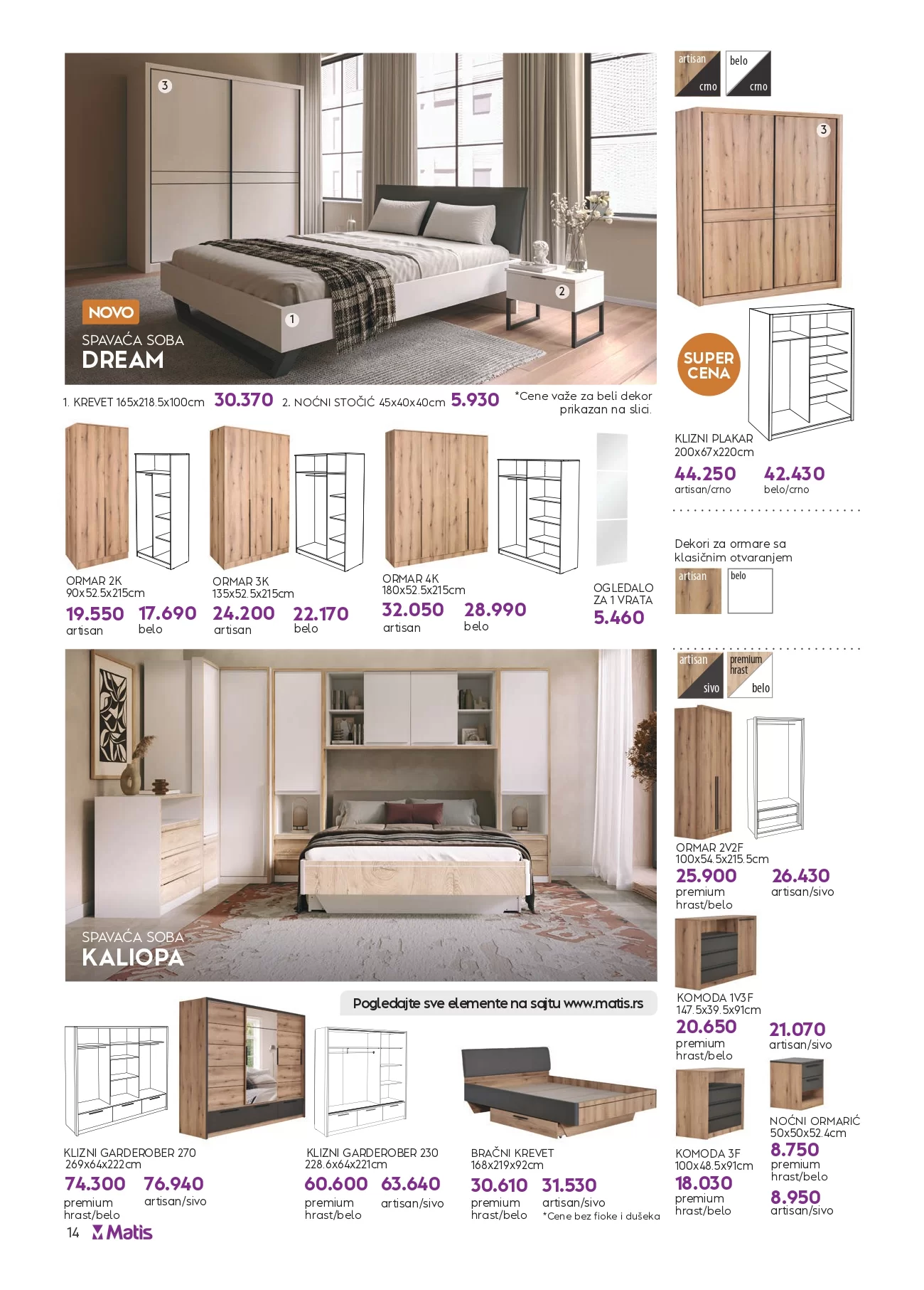 Matis katalog 1-31.12.2024.