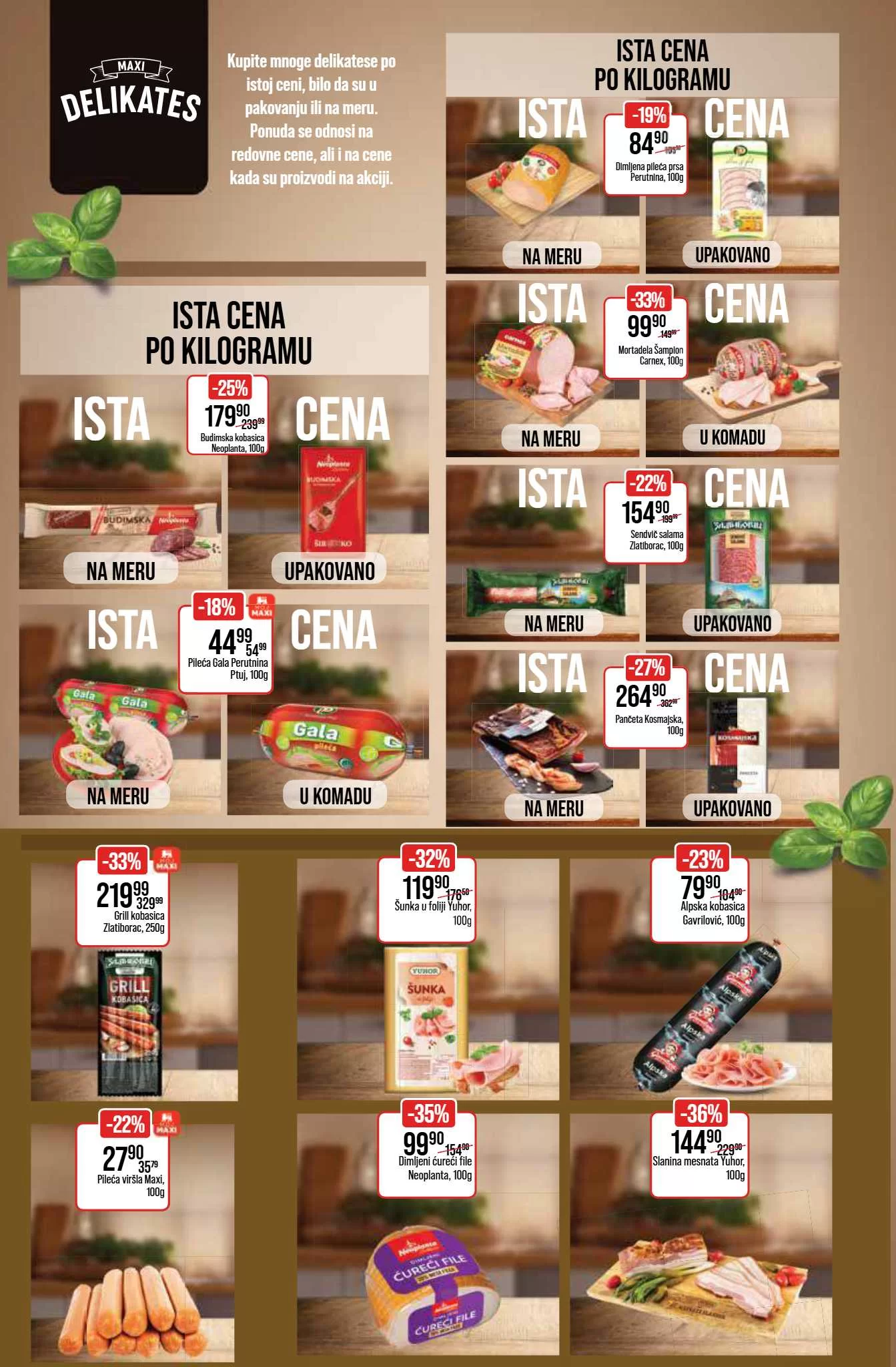Mega Maxi katalog 12-22.12.2024.