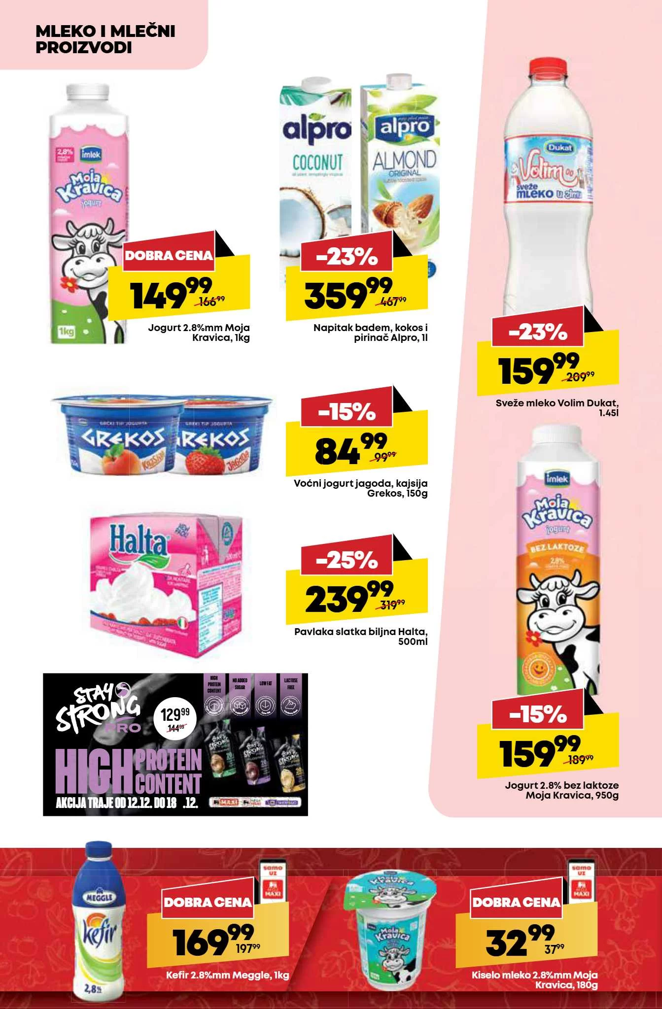 Mega Maxi katalog 12-22.12.2024.