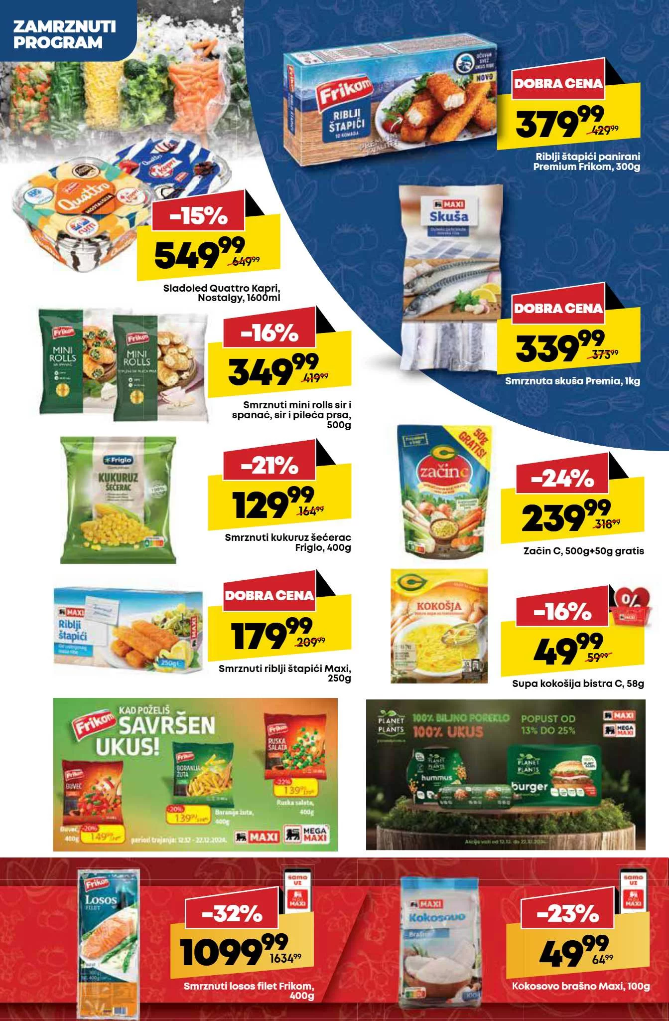Mega Maxi katalog 12-22.12.2024.