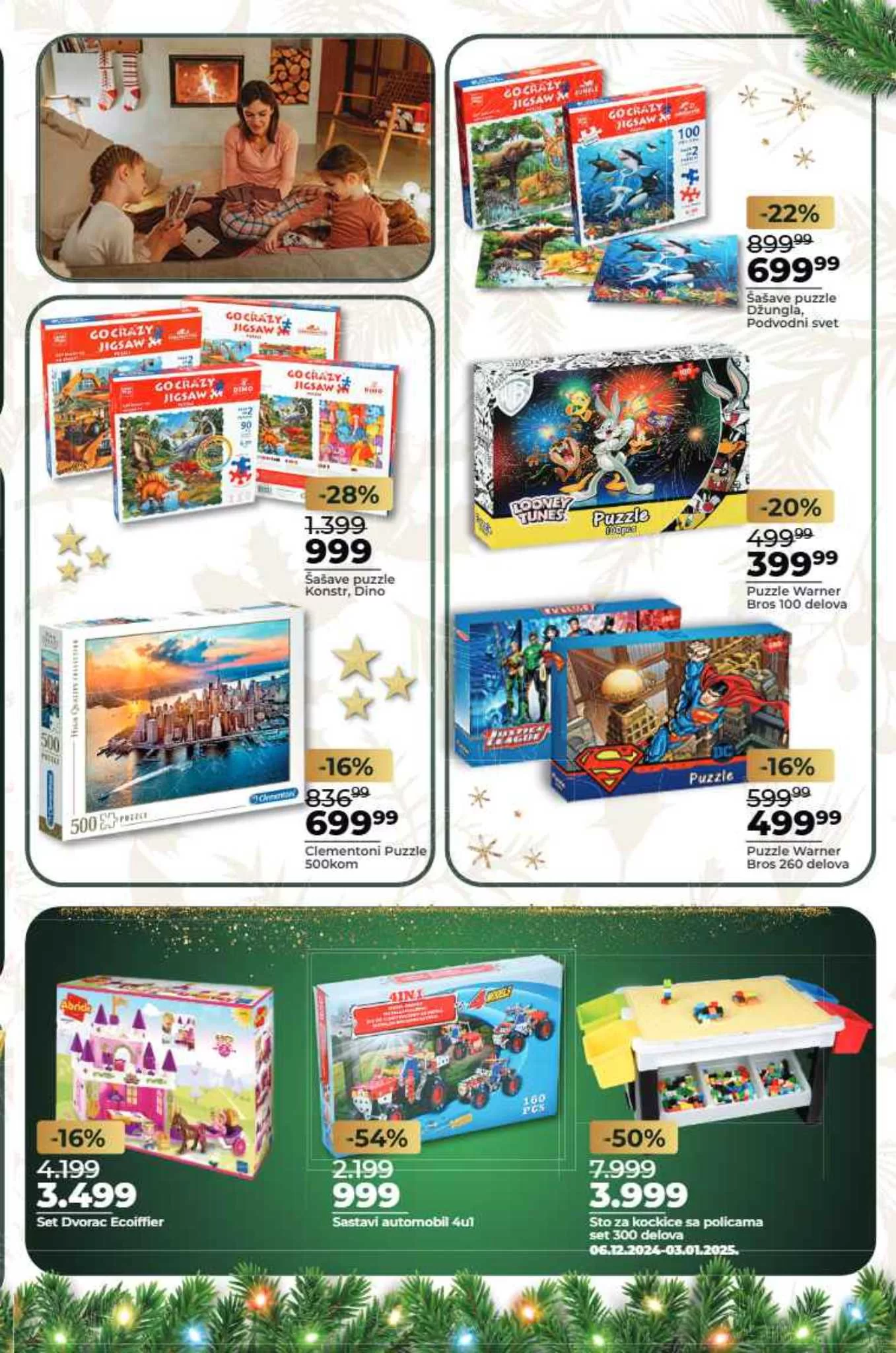 Mega Maxi katalog PRAZNICI 5.12.2024-3.1.2025.