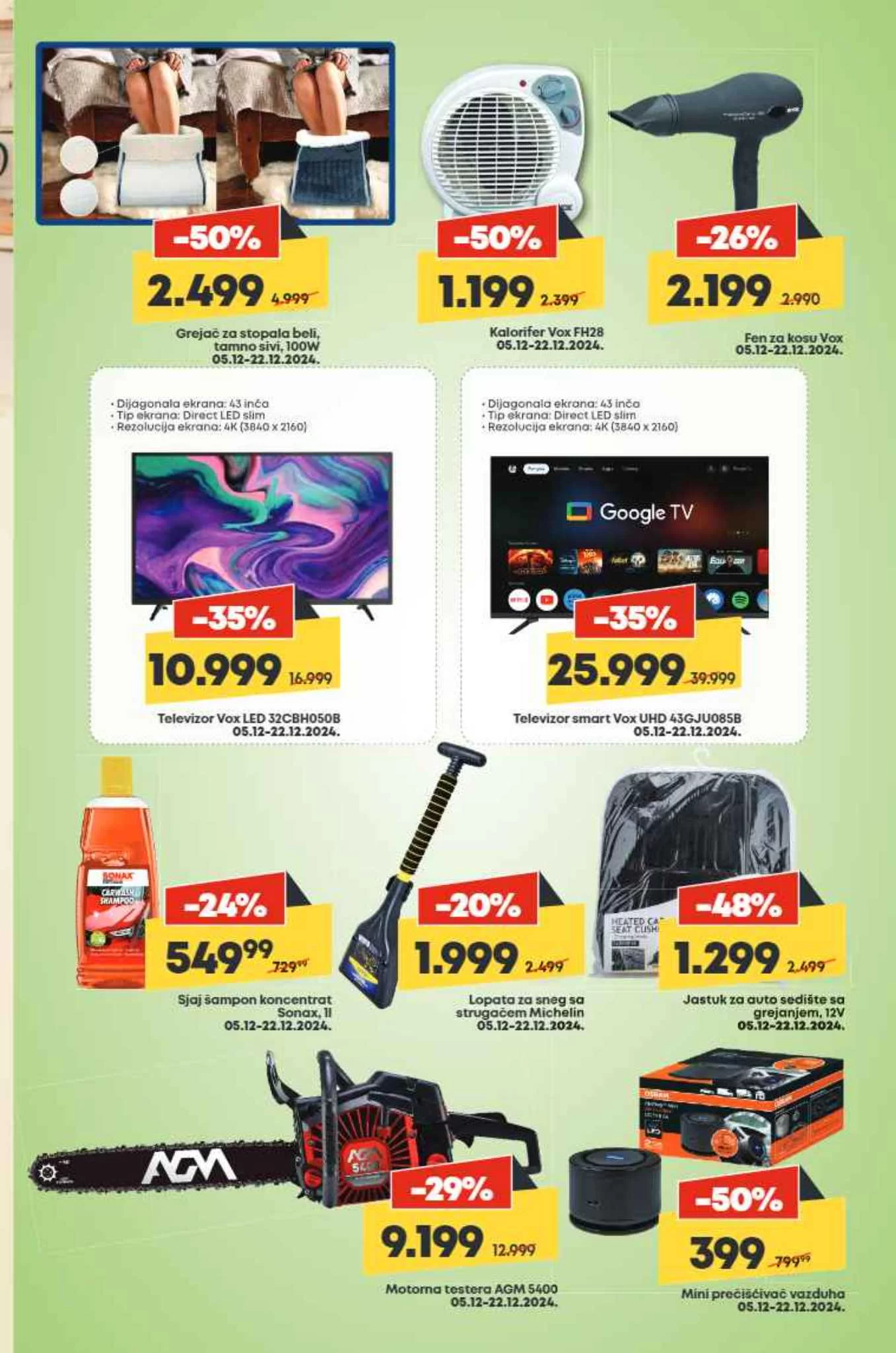 Mega Maxi katalog 5-11.12.2024.