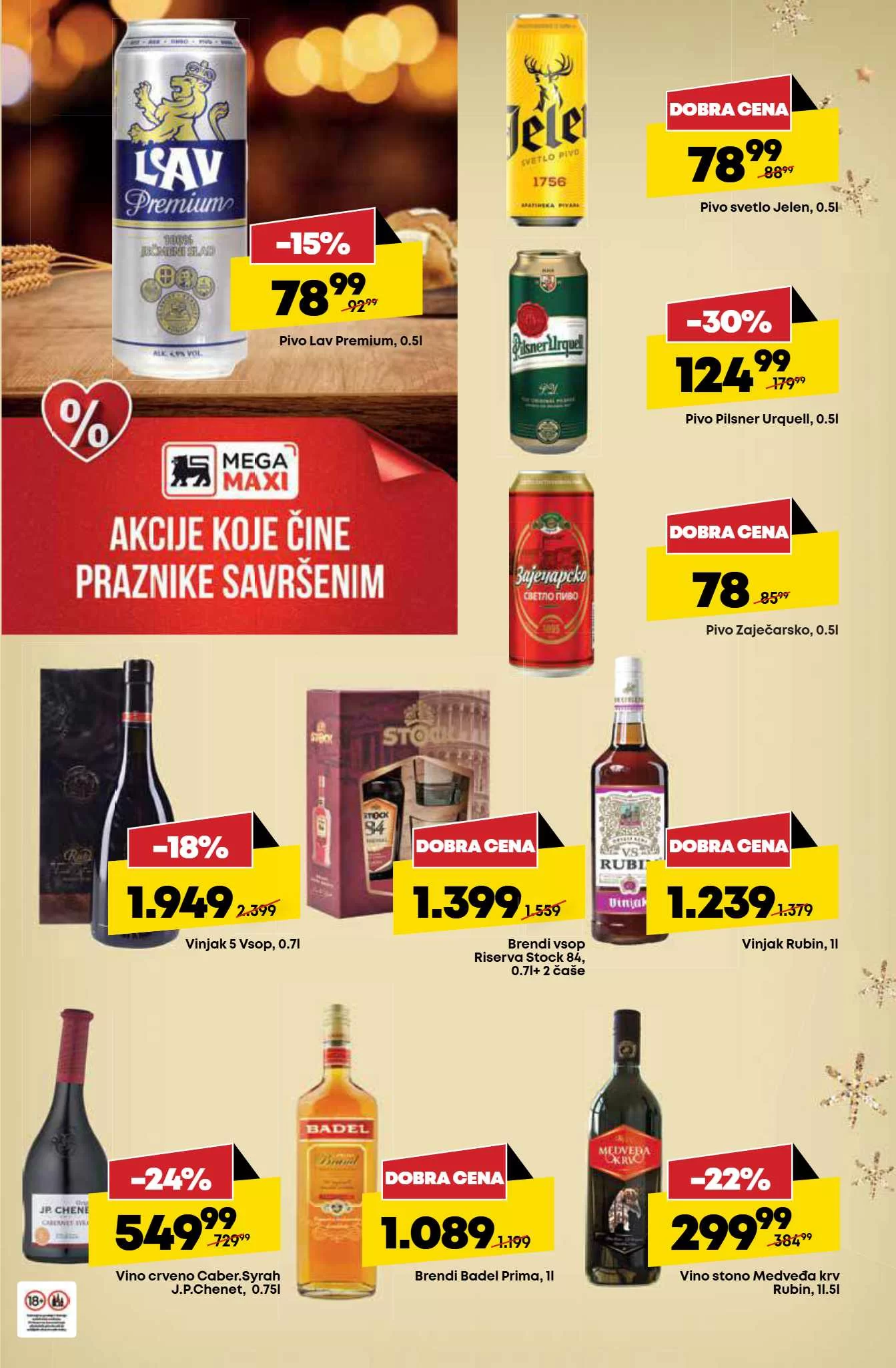 Mega Maxi katalog 12-22.12.2024.