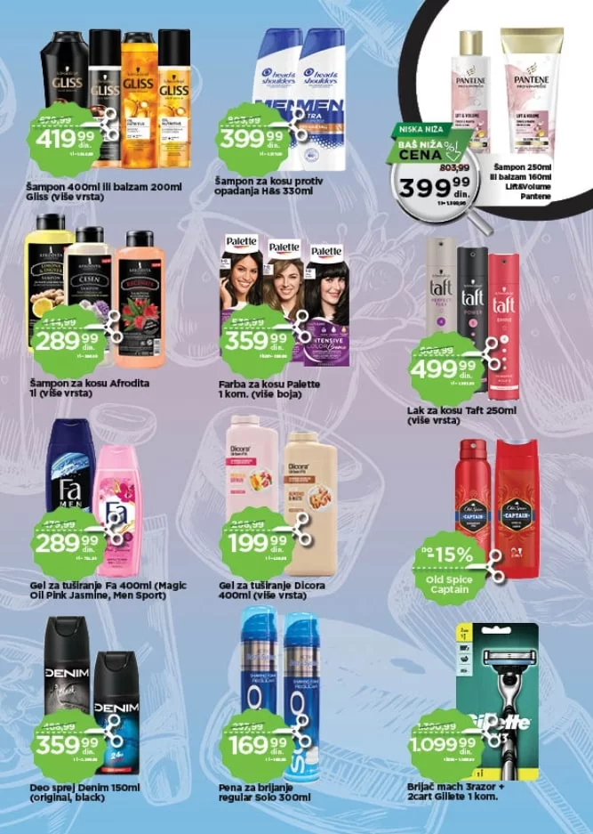 Univerexport katalog 2-15.12.2024.
