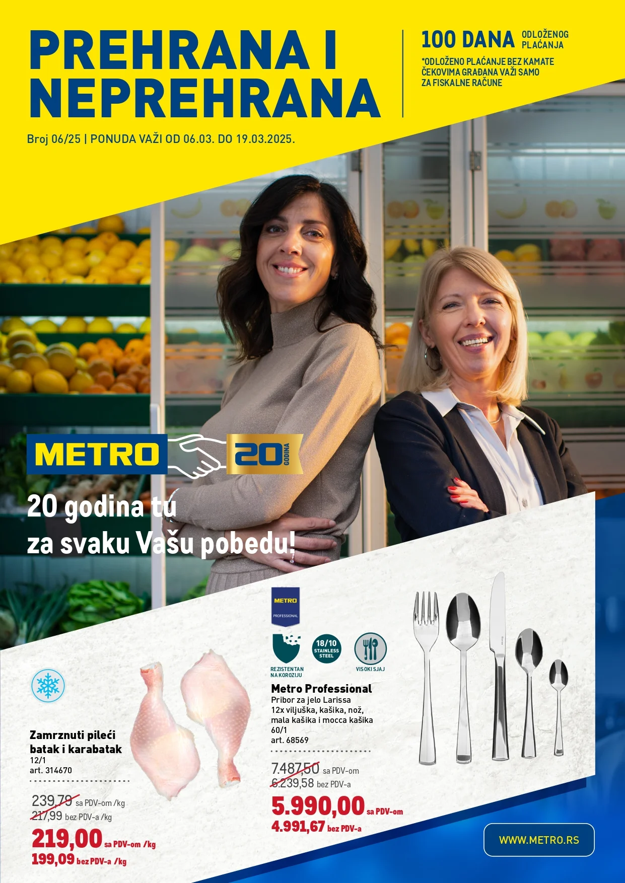 Metro katalog PREHRANA/NEPREHRANA 6-19.3.2025.