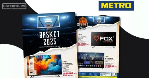 Metro katalog BASKET 1-31.8.2025.