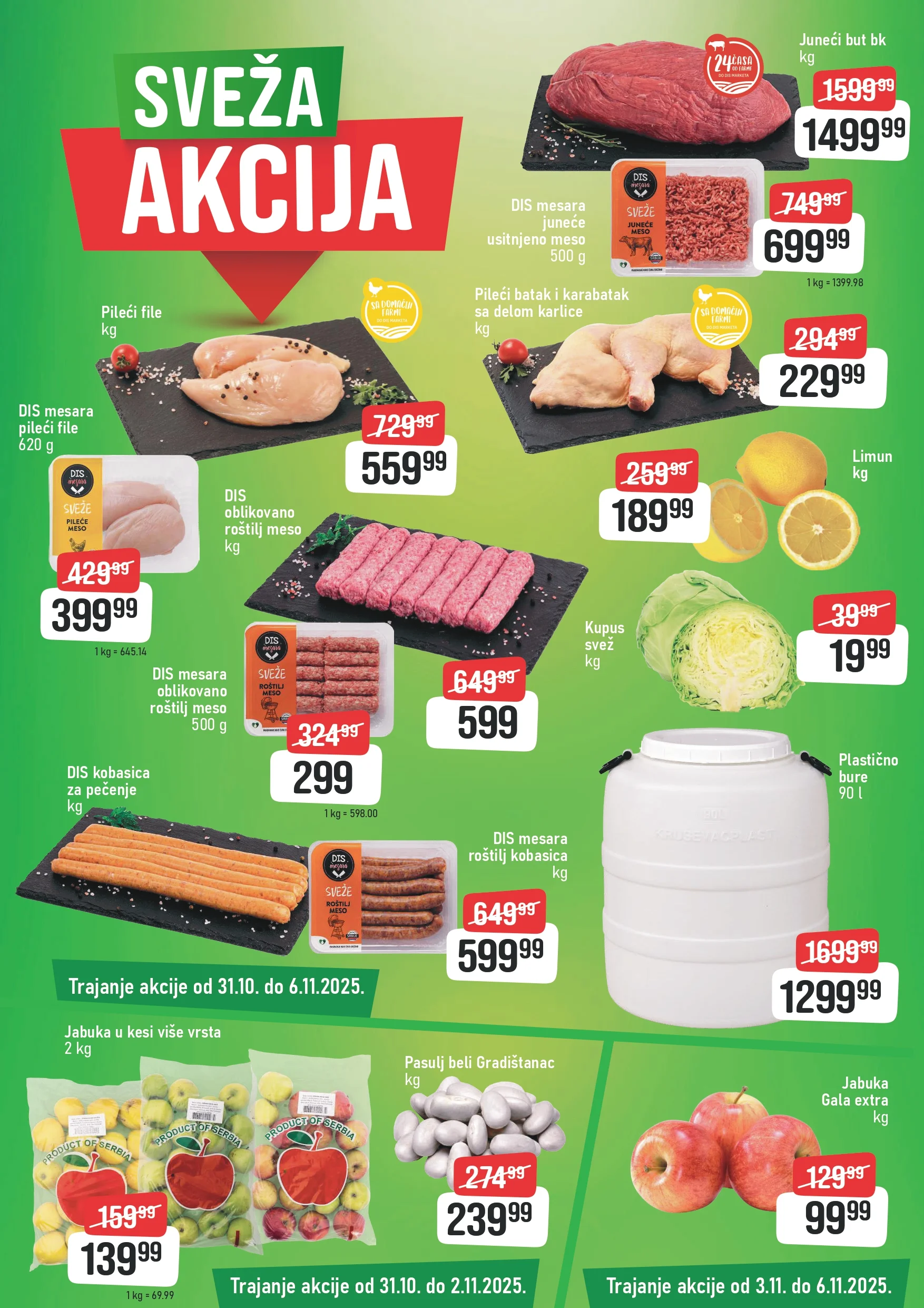 Dis katalog 31.10-6.11.2025.