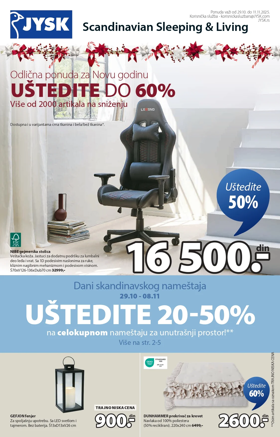 Jysk katalog 29.10-11.11.2025.