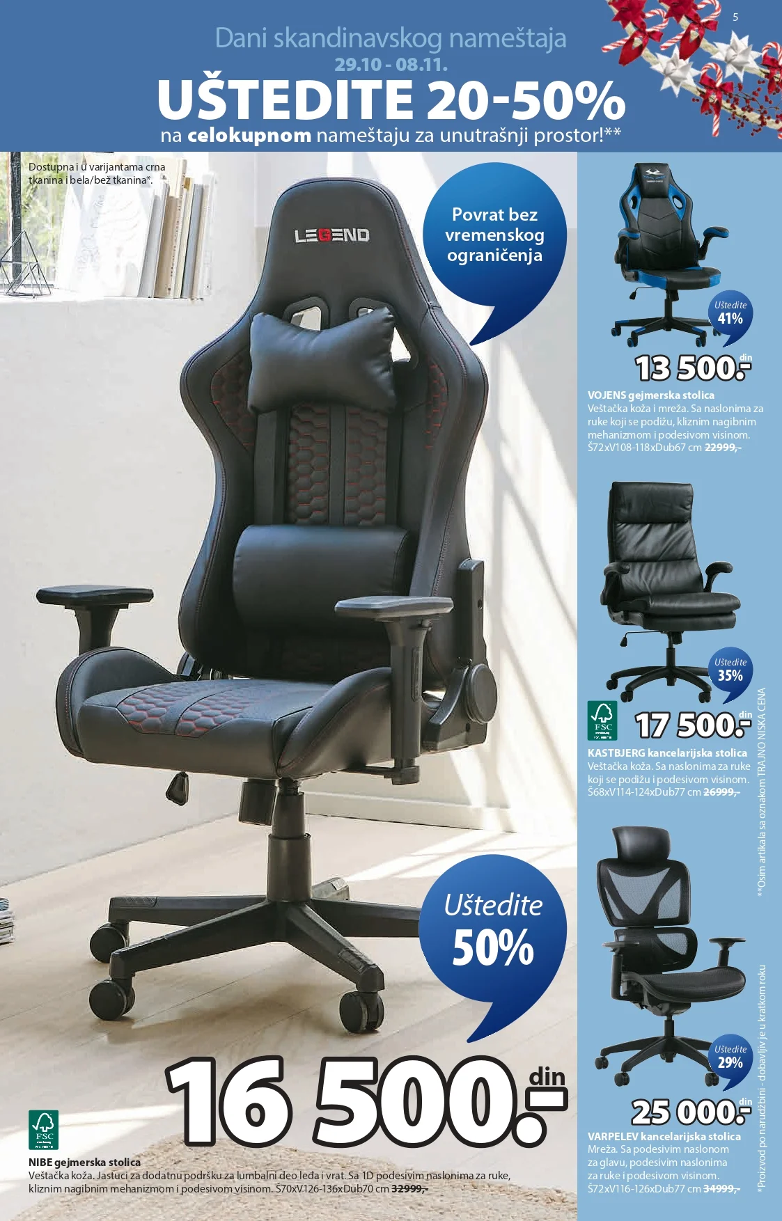 Jysk katalog 29.10-11.11.2025.