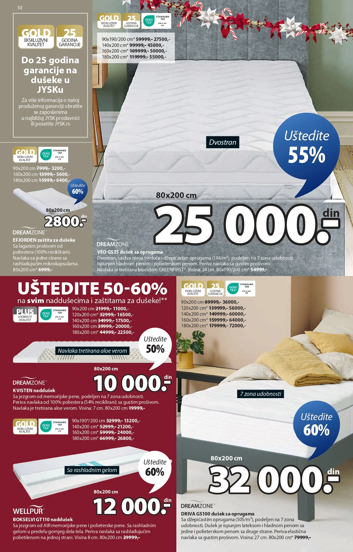 Jysk katalog 29.10-11.11.2025.