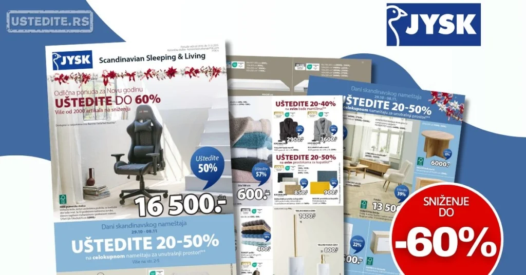 Jysk katalog 29.10-11.11.2025.
