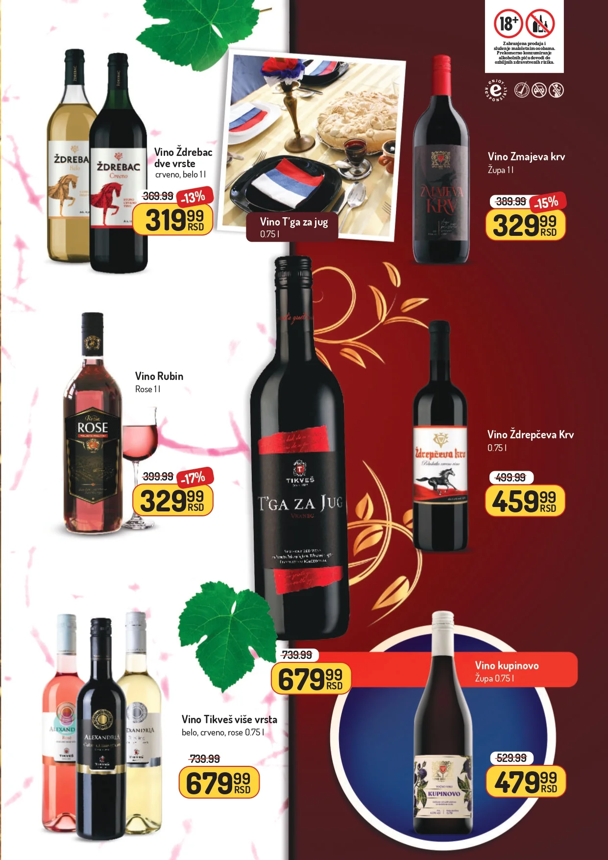 Aman katalog 27.10-9.11.2025.