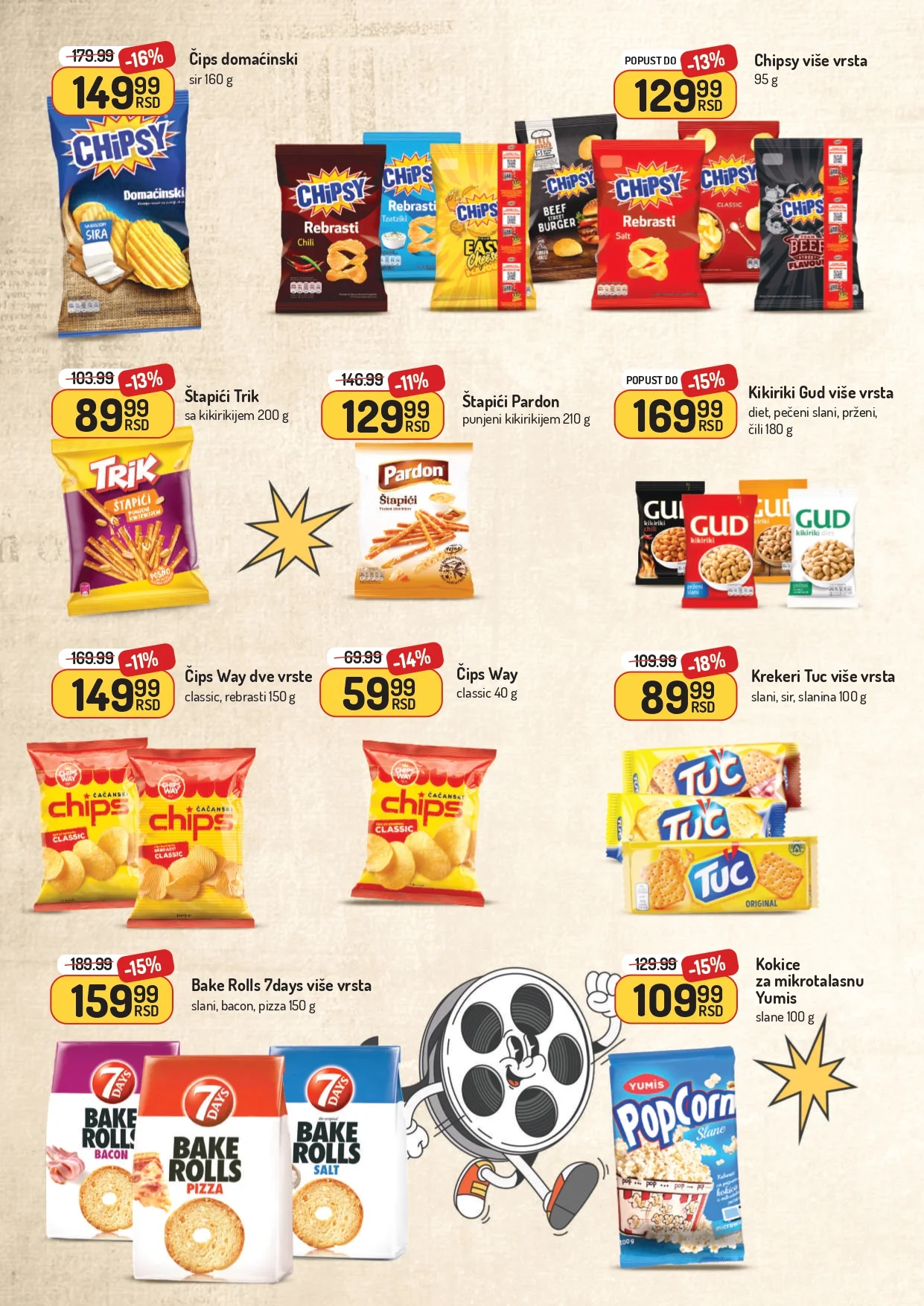 Aman katalog 27.10-9.11.2025.