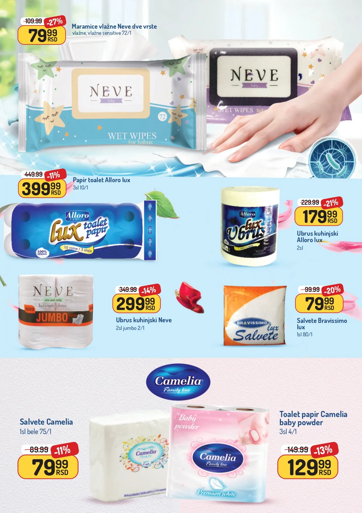 Aman katalog 27.10-9.11.2025.