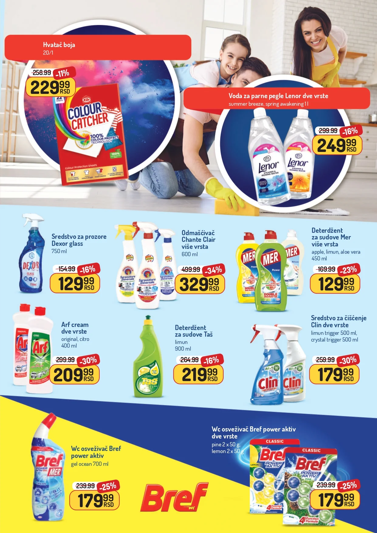 Aman katalog 27.10-9.11.2025.