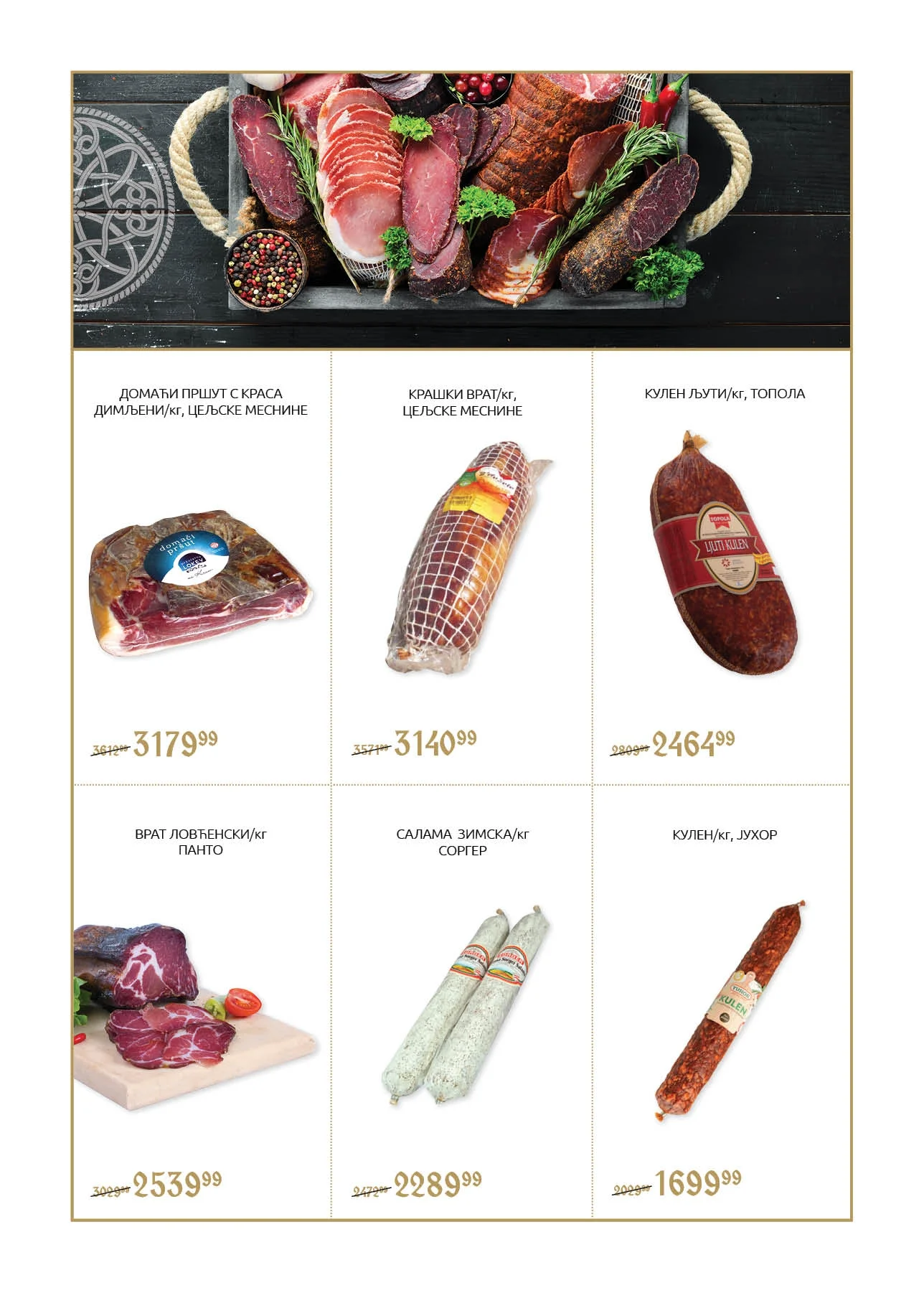 Super Vero katalog – slavska ponuda i akcije 23.10–21.11.2025.