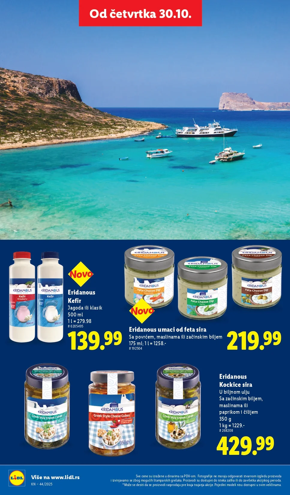 Lidl katalog 30.10-5.11.2025.