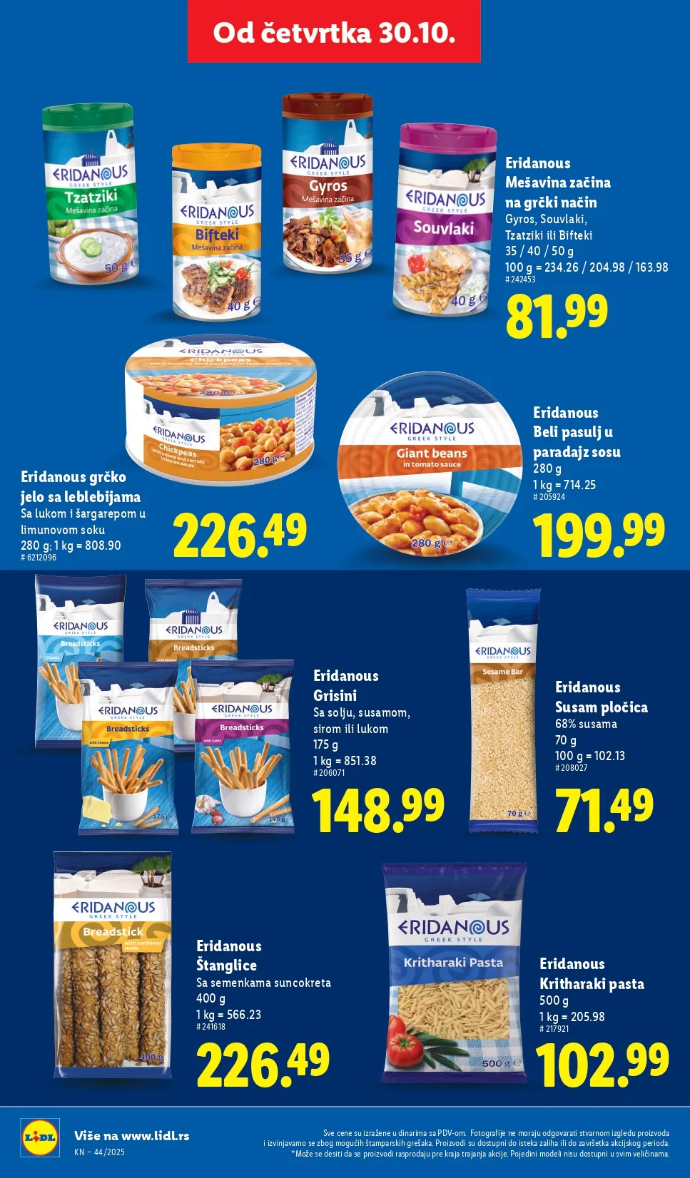 Lidl katalog 30.10-5.11.2025.
