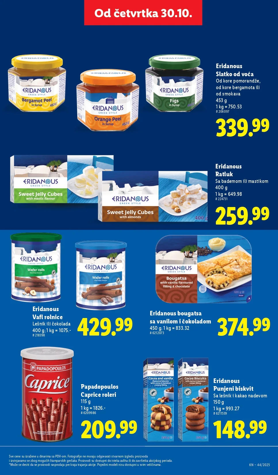 Lidl katalog 30.10-5.11.2025.