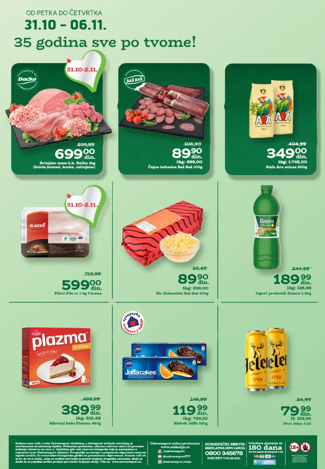 Univerexport katalog 31.10-6.11.2025.