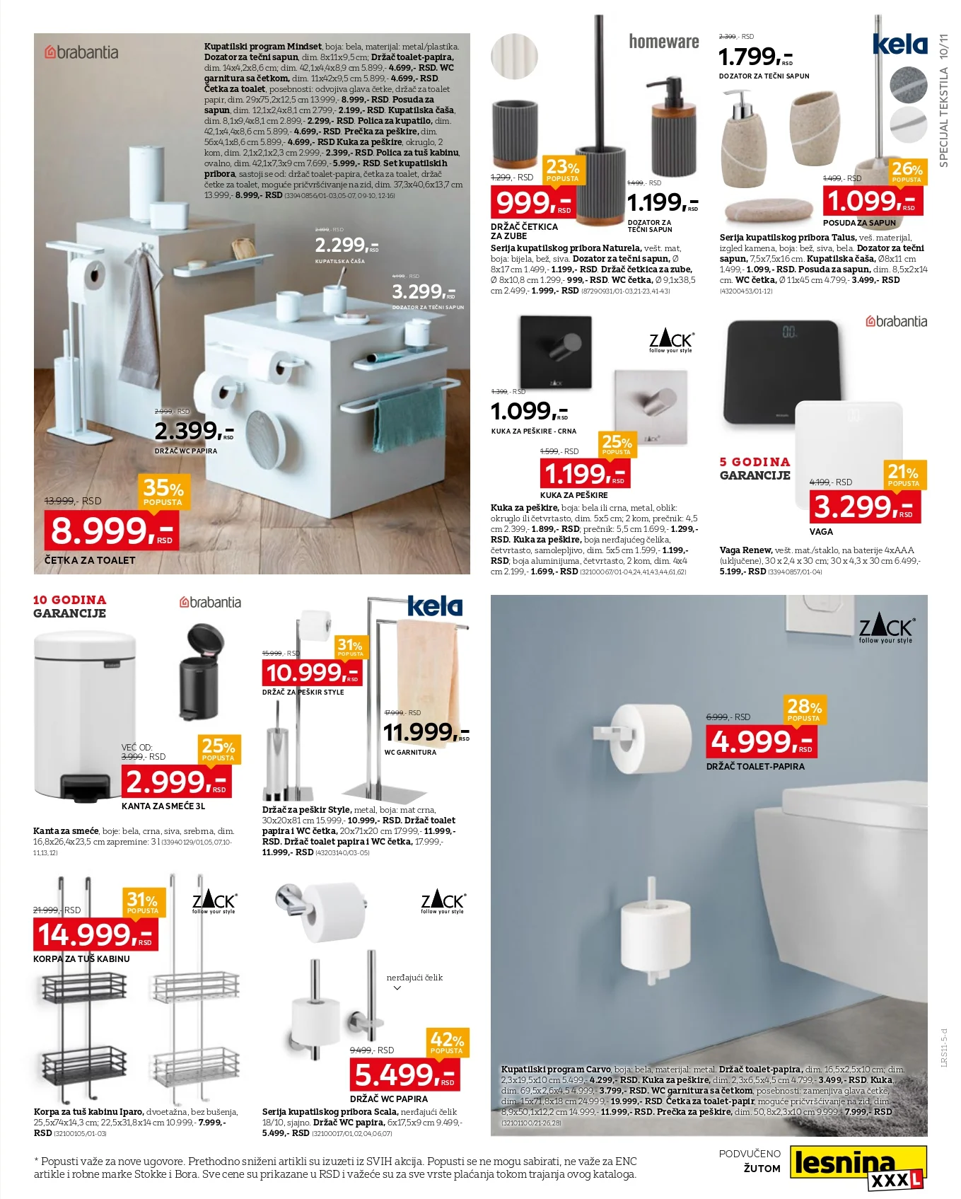 Lesnina XXXL katalog SPECIJAL TEKSTILA 27.10-23.11.2025.
