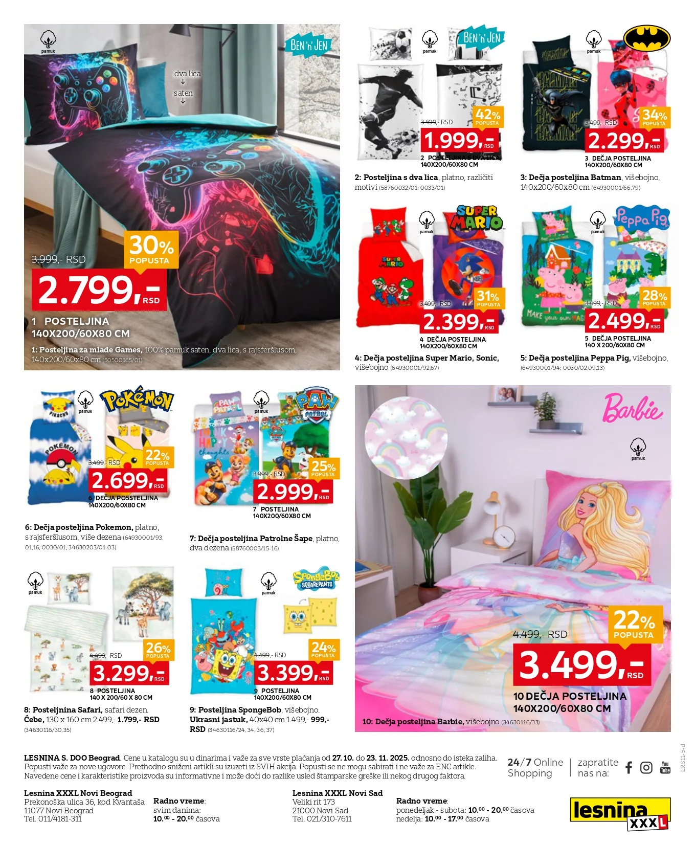 Lesnina XXXL katalog SPECIJAL TEKSTILA 27.10-23.11.2025.