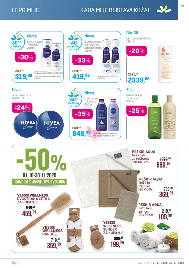 Lilly katalog NOVEMBAR 2025.