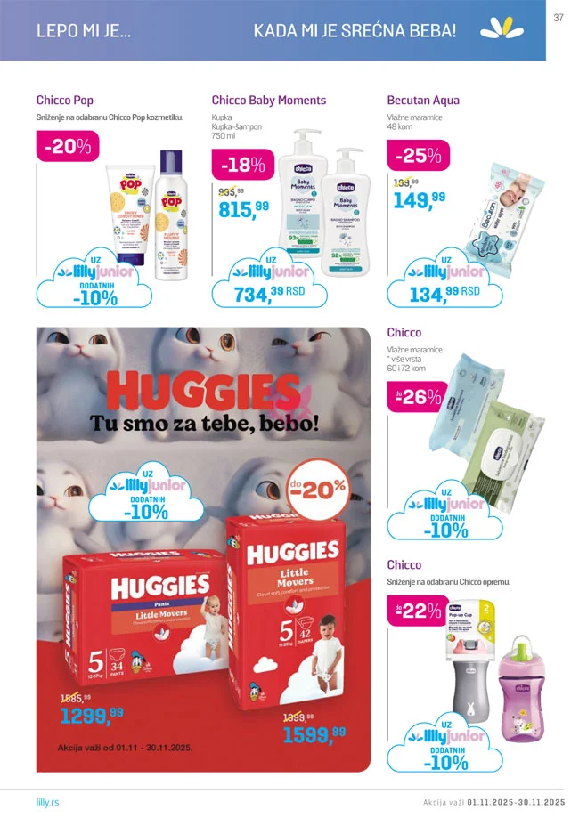 Lilly katalog NOVEMBAR 2025.