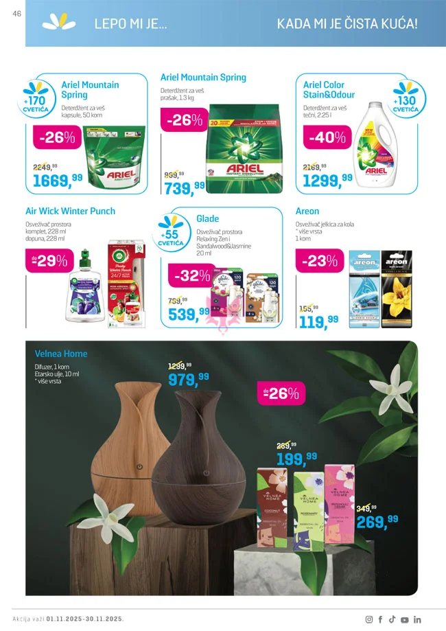 Lilly katalog NOVEMBAR 2025.